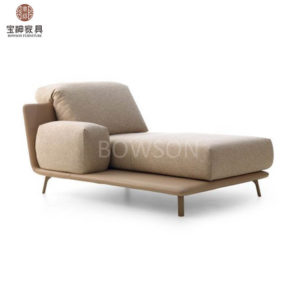 chaise Lounge Chair Indoor